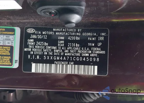 2012 Kia Optima Lx from USA, damaged, VIN 5XXGM4A71CG045098